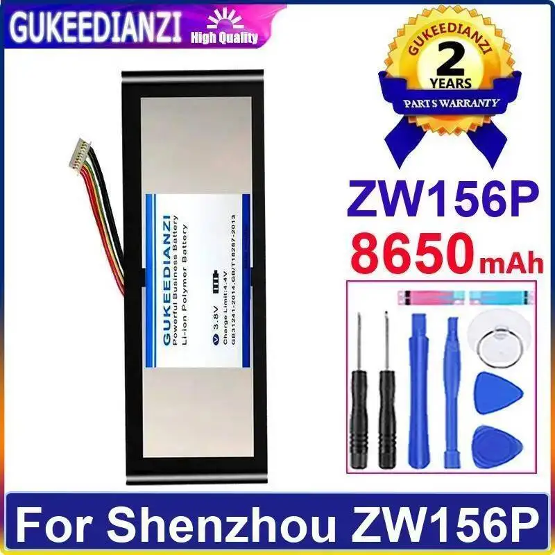 

Сменный аккумулятор премиум-класса для ноутбука Shenzhou ZW156P 8650 мАч