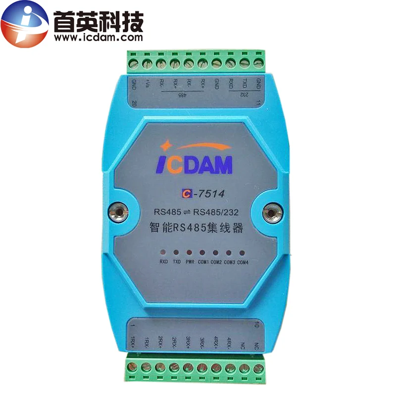 C-7514/C-7513 485 Hub/intelligent Centralized Distribution/branch Line 1, 3-way/4-way Serial Port Signal