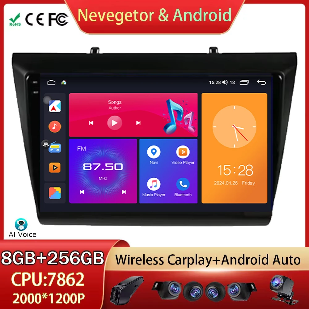 Carplay For Lifan Marvell Myway 2016-2020 Car Radio Wireless Android Auto Multimedia Player GPS Navigation WIFI BT No 2din DVD