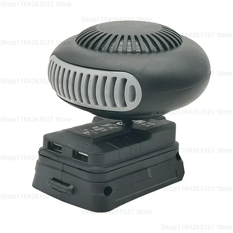 

Portable Lithium Electric Power Warm Air Blower Fan Heater Hot&Cold Wind Dual Mode