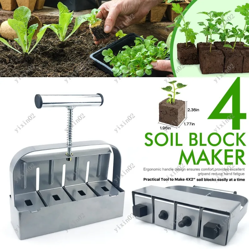 

Garden Soil Blocking Tool Manual Seedling Starter Tool for Home Planting