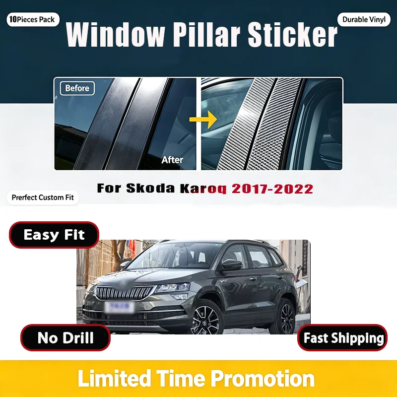 For Skoda Karoq 2017-2022 Car Door Window B C Pillar Glossy Black Carbon Fiber Cover Trim Sticker Decorative Protector Exterior