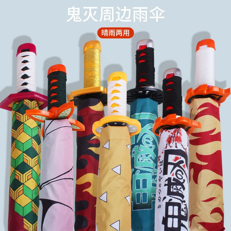 Demon Slayer Umbrella All-weather Folding Parasol Kimetsu No Yaiba Rengoku Kyoujurou Shinobu Anime Katana Umbrellas Rain