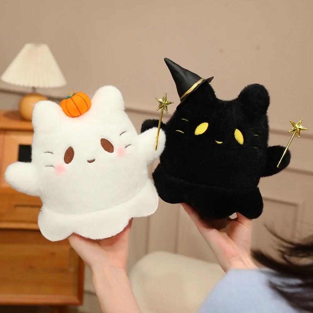 Soft plush animal doll