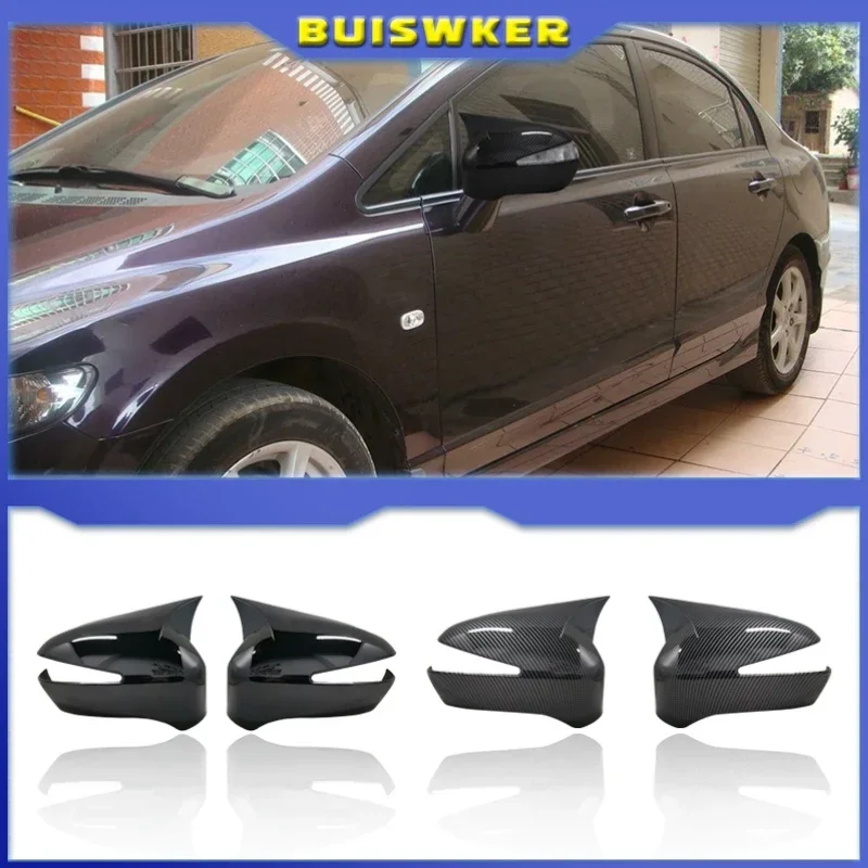 

Для Honda Civic 8-го поколения 2005-2011 автомобильное зеркало заднего вида, накладка, декоративная деталь, текстура из углеродного волокна, черная