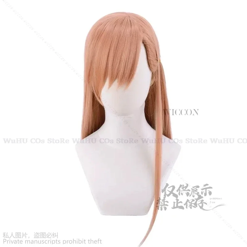 Juego de Anime FF14 Ryne Lolita Minfilia, disfraz de Cosplay blanco, bonito vestido de encaje, peluca de juego de rol, pelo largo y liso, fiesta de Navidad para mujer