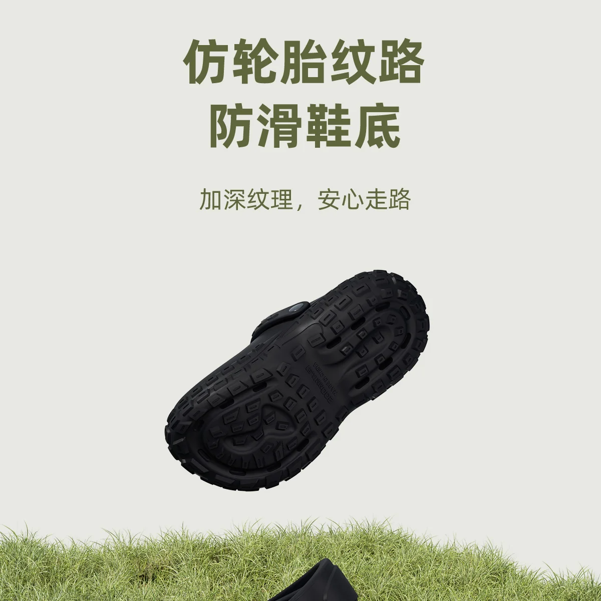EVA Unisex Loch Schuhe Erhöhte Dicke Unterseite Outdoor Hausschuhe Rutschfeste Atmungsaktive Sport Hausschuhe – Detail 6
