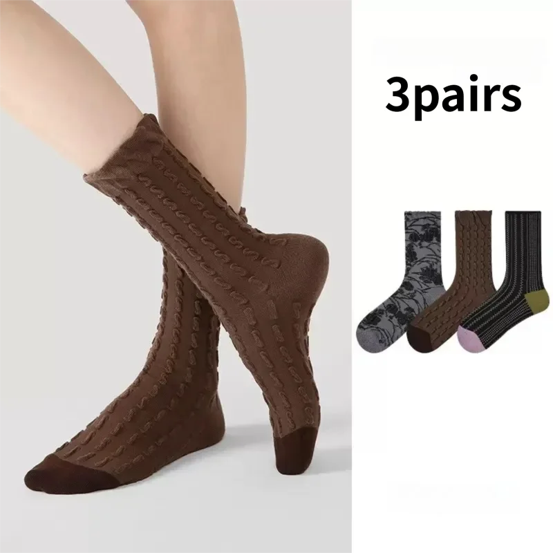 

Heye new breathable and sweat-absorbing sports 3D embossed retro versatile seamless women's long socks