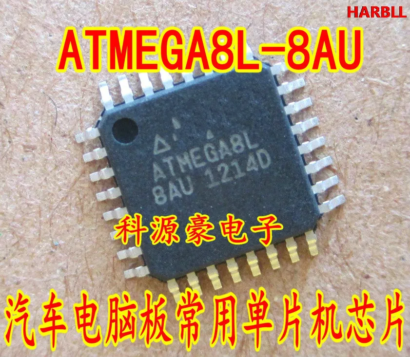 5Pcs ATMEGA8L-8AU  New