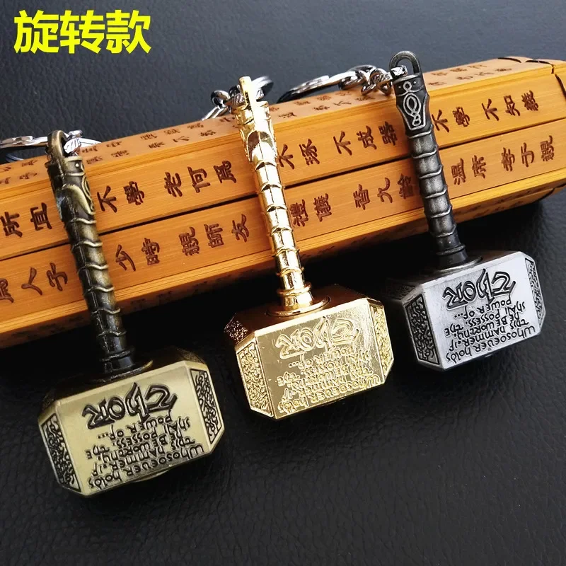 Wiitin Battle Hammer Fidget Hand Spinner wykonany z metalu potężny Mjolnir brelok zabawka zabawki antystresowe dla dzieci prezent