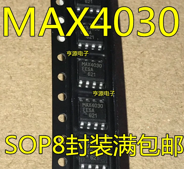 

10 шт. MAX4030 MAX4030EESA SOP8 оригинальная новая быстрая доставка