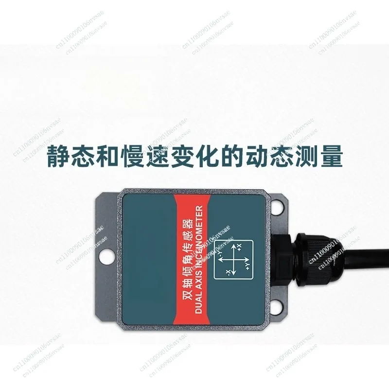 Vibration Level Industrial Grade Inclination Angle Meter LCA326T High Precision Inclination Sensor