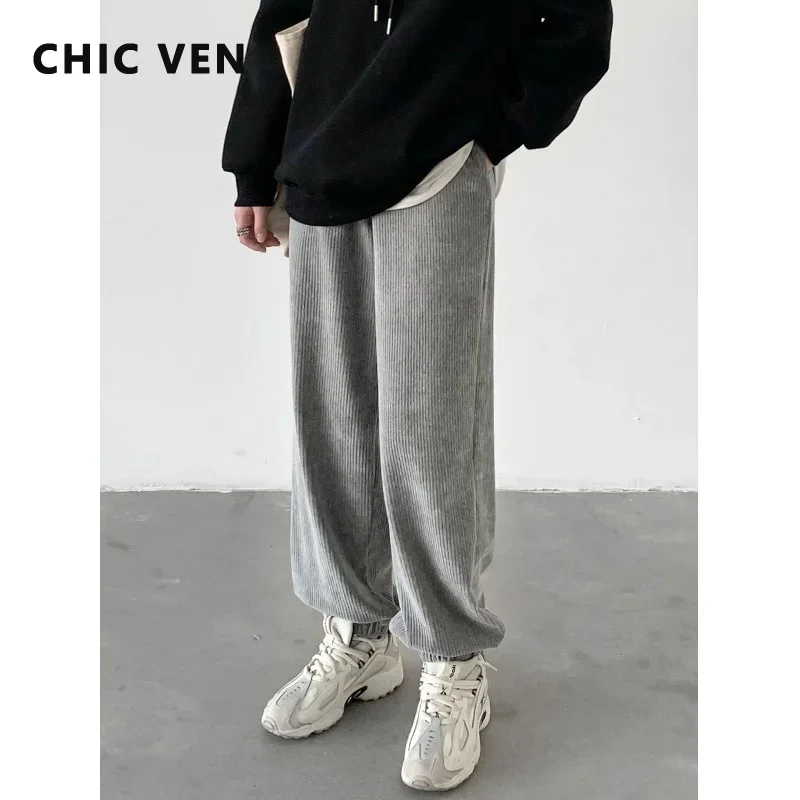 CHIC VEN Women Pants Elastic Waist Casual Loose Corduroy Legged Wide Leg Trousers Female Sports Lady Cloth Winter Autumn 2022