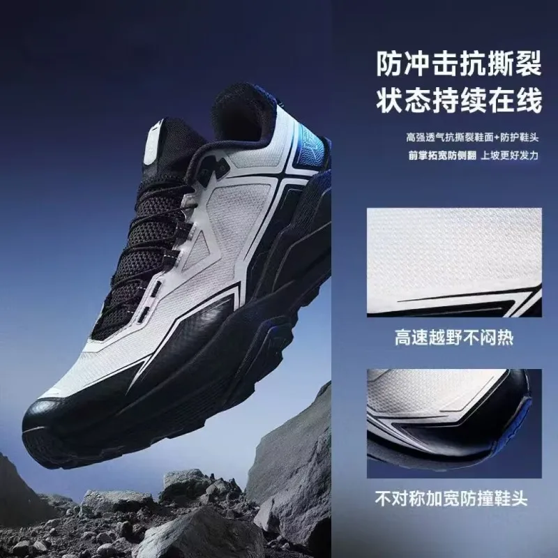 New Trend Shockproof and Anti Slip Men's Outdoor Hiking Shoes Comfortable and Durable Men's Hiking Shoe Breathable Sports Shoes