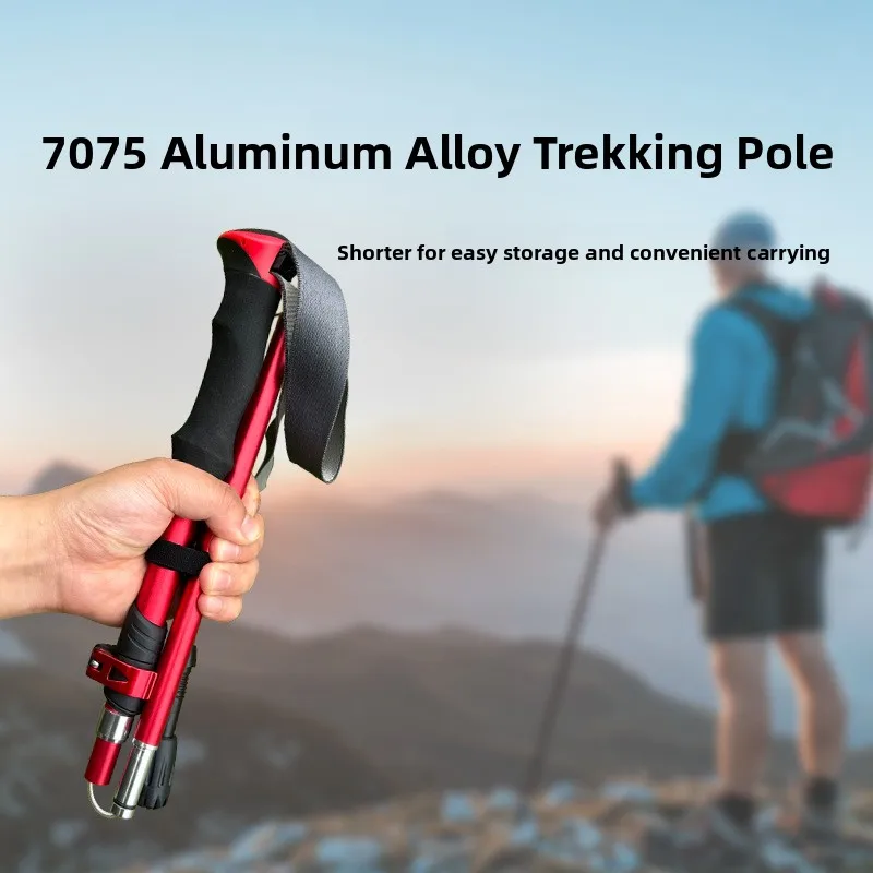 ultra-light-carbon-fiber-aluminum-alloy-hiking-cane-outdoor-mountain-climbing-stick-with-sunscreen-sleeve-outdoor-sports-equi