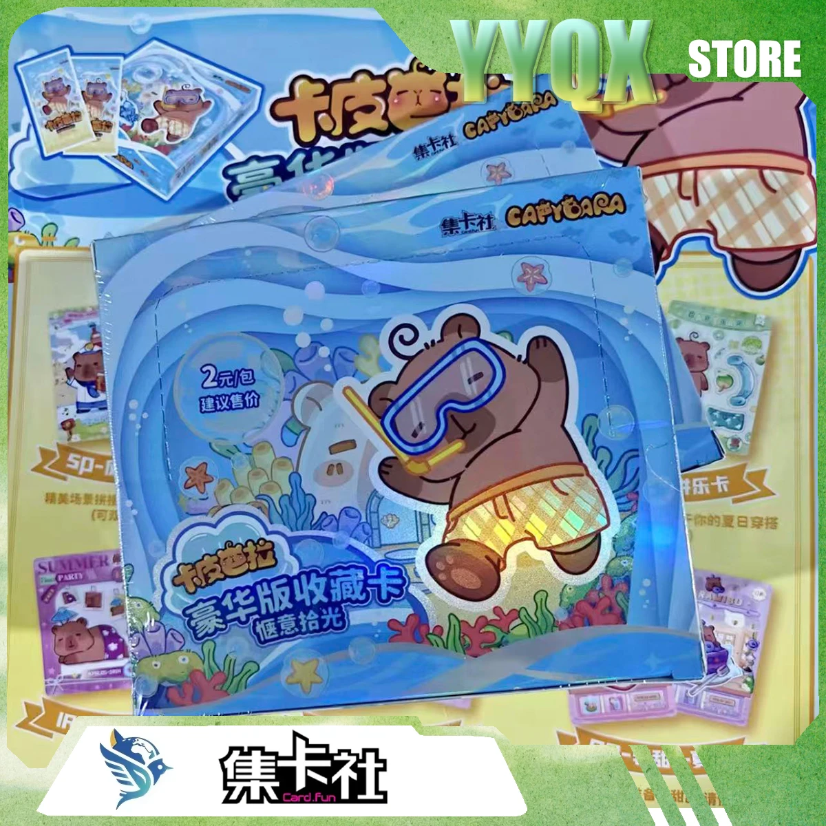 

Card.Fun 2026 NEW Capybara Collection Card Peripheral Animations Cartoons Comics Surprise Gifts Cute Games Ornaments Rare Toy