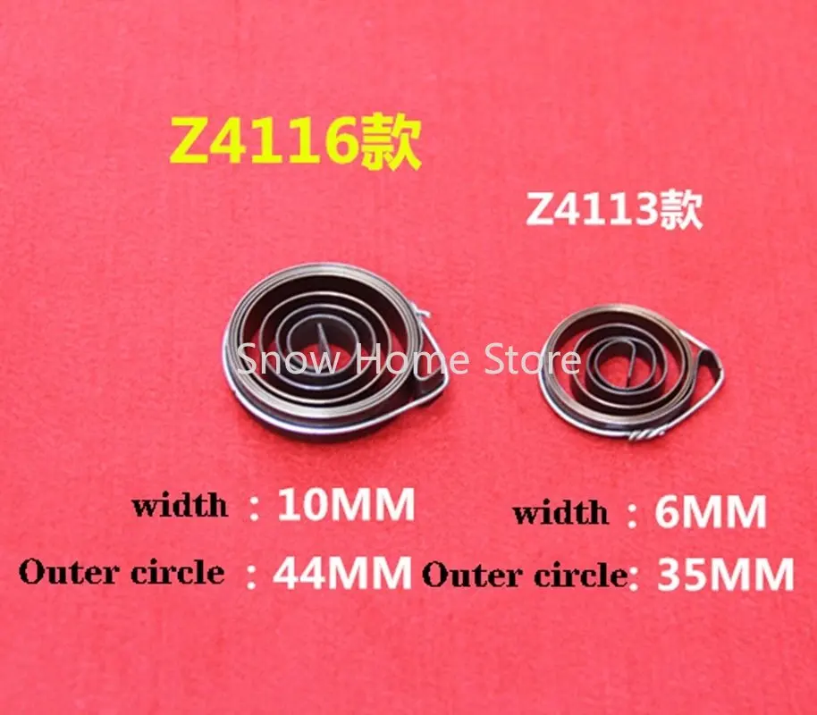 Z4113 Small Bench Drill Spring Clockwork Z4116 Bench Drill Accessories Spring Cover Spring Seat Coil Spring Brand 1Pc