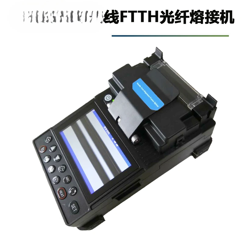 FS60S fully automatic trunk FTTH leather imported fiber optic fusion splicer, fusion machine, hot melt machine