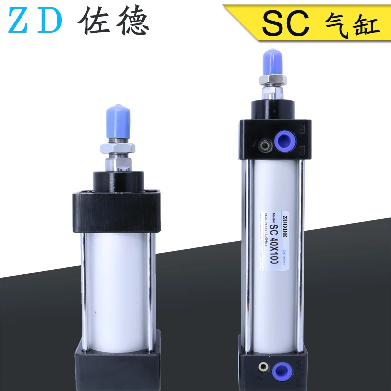 اسطوانة قياسية SC50 * 25/75/100/125/150/175/200/250/300/400/500-S