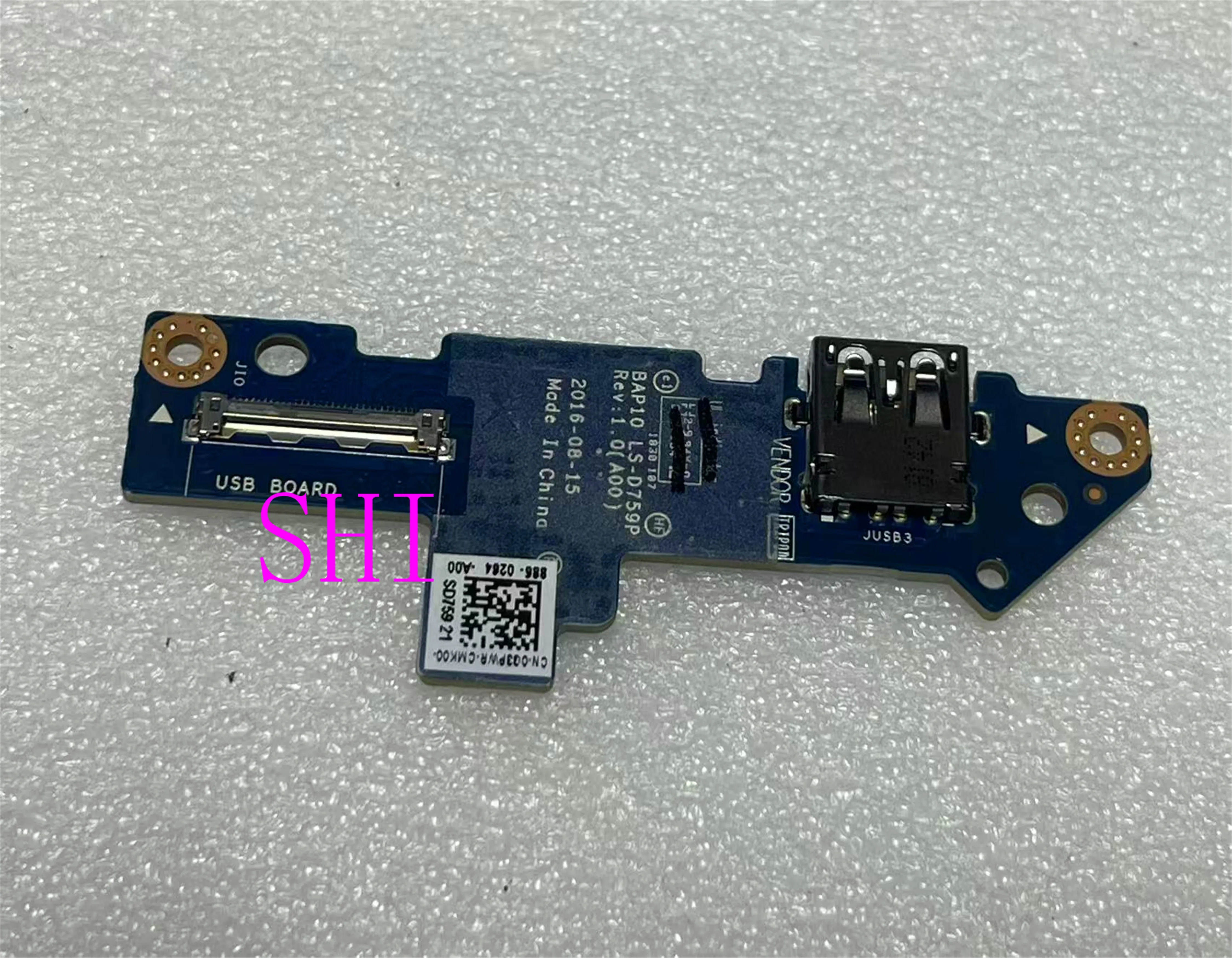 LS-D759P For Alienw…