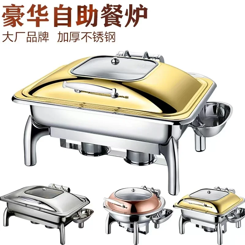 1 pcs hotel buffet chafing dish food square hydraulic hinged stainless steel food warmer gold chafing dish with glass lid