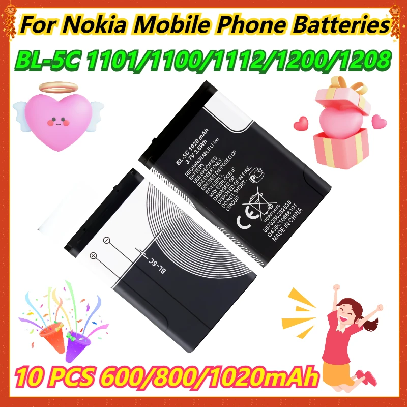 

10 шт. 600/800/1020 мАч для мобильного телефона Nokia BL-5C 1101/1100/1112/1200/1208 аккумуляторы для мобильных телефонов