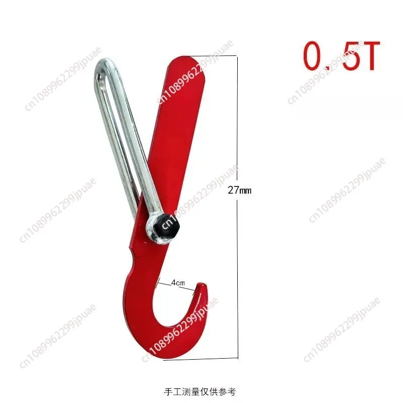 Automatic Unhook Lifting Hook, Ton Bag Auto Release Hook, Crane Lifting Hook, Overhead Crane Auto Unloading Lifting Tool