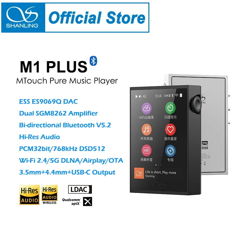 SHANLING M1 PLUS Protable Music Player MP3 ES9069Q DAC Dual SGM8262 Amplifier PCM768 DSD512 Bluetooth 5.2 LDAC WiFi DLNA Airplay