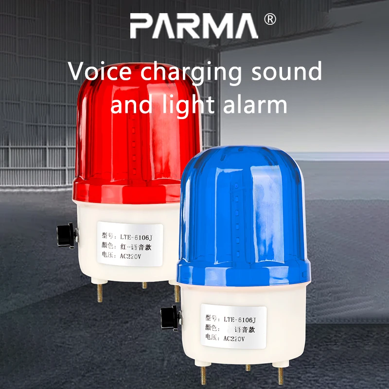 Voice-type sound and light alarm, real-person voice broadcast, magnetic warning light LTE-6106J