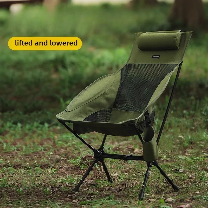 

Aluminum Alloy Outdoor Chair Portable Lightweight Tourist Lounger Backrest Chair Beach Camping Nature Hike Folding Chairs