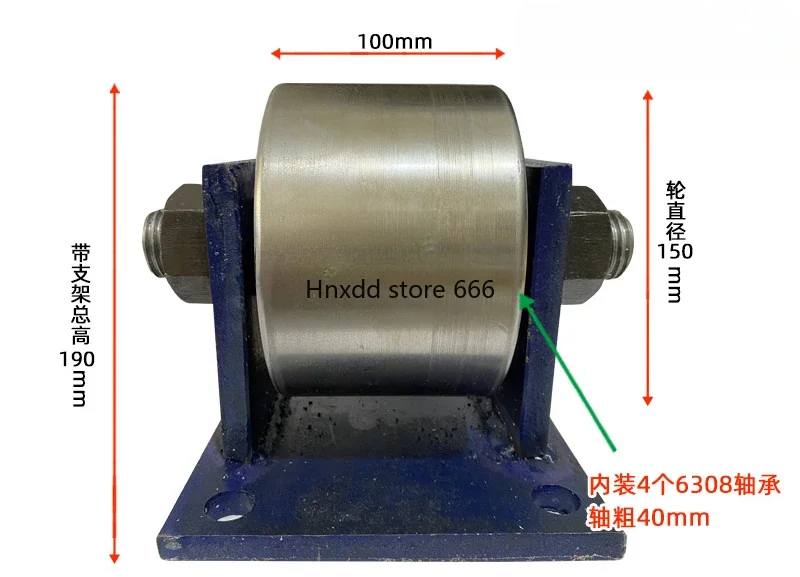 H-beam unilateral train track wheel