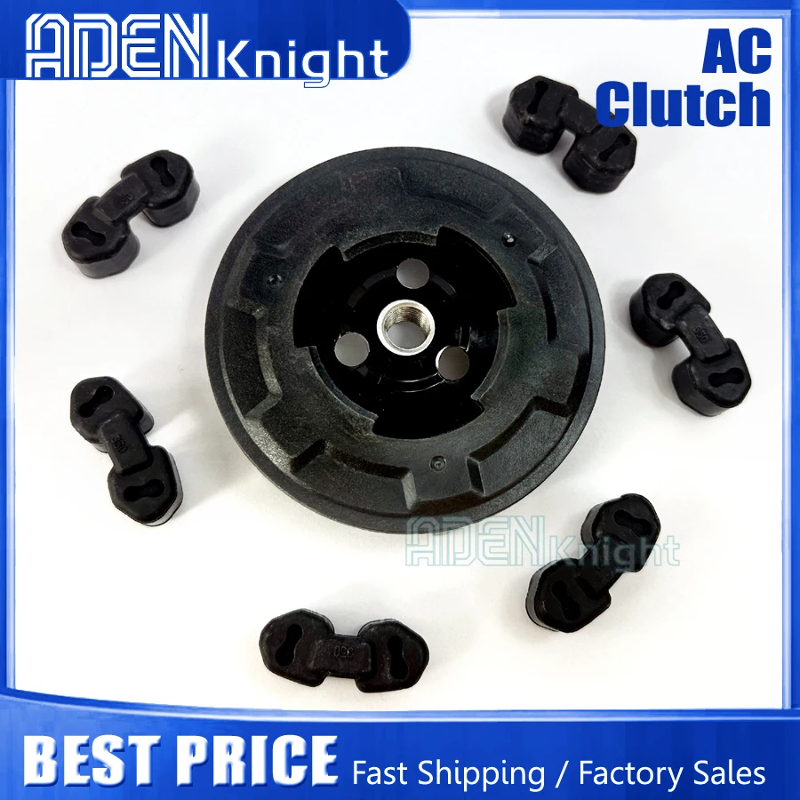 Air Conditioning AC Compressor Clutch Hub + Rubber For 5SE09C 5SL12C 5SEU12C 6SEU14C 6SEU17C 7SEU17C FOR VW AUDI BMW SKODA SEAT