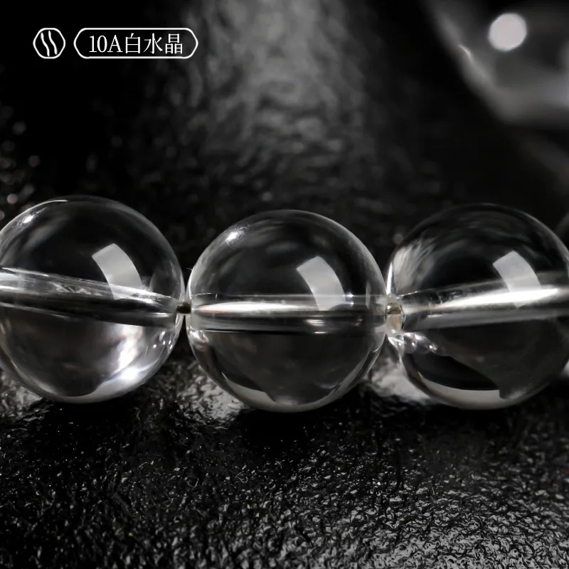 AETEEY Natural White Crystal Bracelet for Women and Men, Ice Clear Single Loop Transparent Beads, Unisex Jewelry Gift