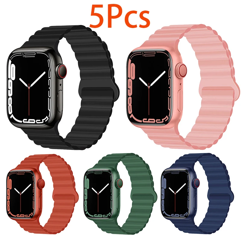 5Pcs Soft Silicone Magnetic Watch Band For Apple Watch Series 9 8 Ultra Magnet Strap 45mm 44mm Wristband Bracelet