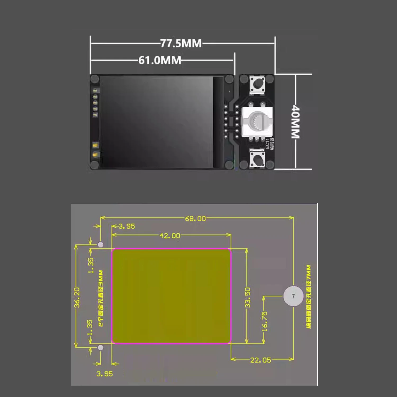 2 Inch T12 Control Board Color Display JBC245 210 936 Digital Soldering Iron Soldering Station Controller FOR 12V 24V HAKKO