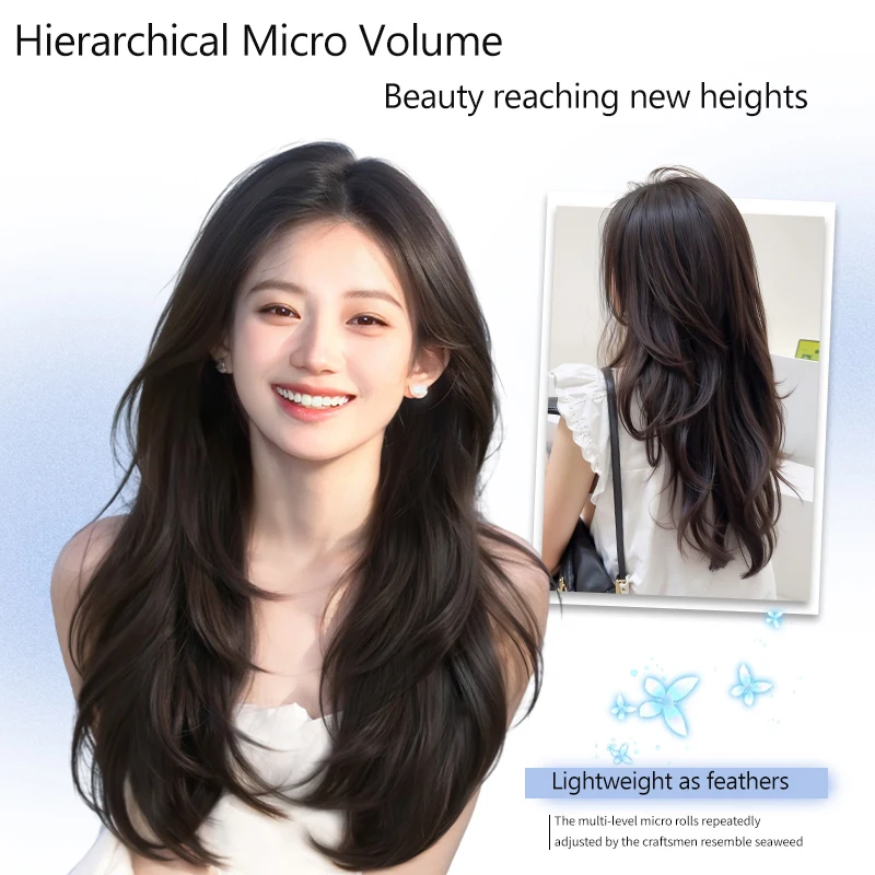 

Женский парик, цельный, невидимый, бесследный, с высоким слоем, длинные вьющиеся волосы, цельный парик, невидимое наращивание волос