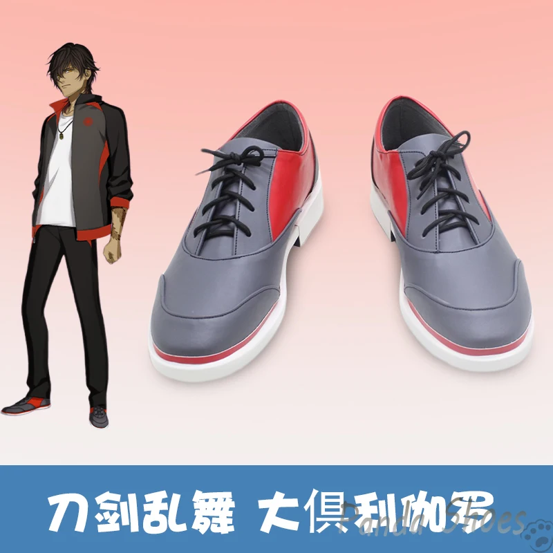 Spiel das Schwert Tanz Ookurikara Cosplay Schuhe Anime Cos Comic Cosplay Kostüm Prop Schuhe für Con Halloween Party