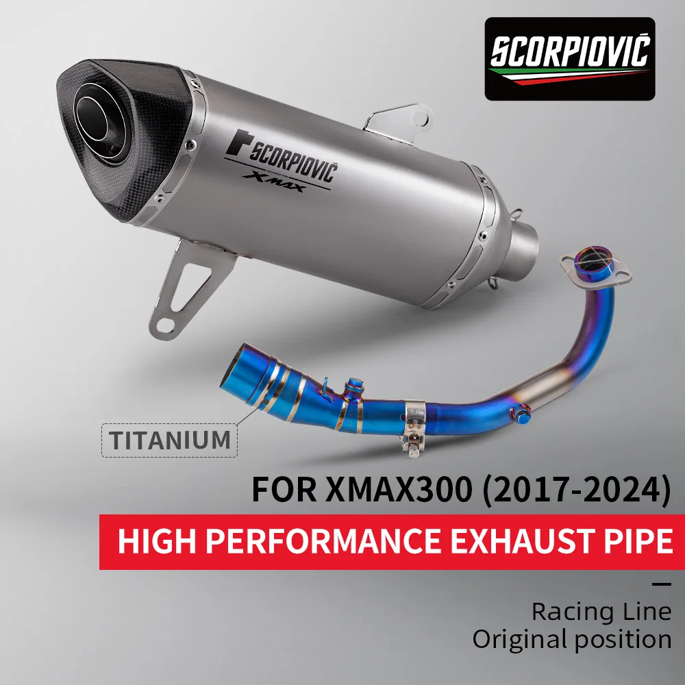 نظام عادم الدراجة النارية لـ Xmax XMAX300 2017-2024 أنبوب توصيل مركزي أمامي من التيتانيوم وكاتم صوت
