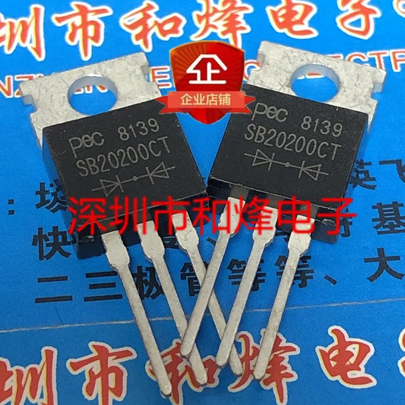 5 pieces SB20200CT  TO-220 200V 20A