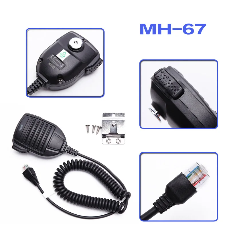 MH-67A8J Remote Speaker Mic For FT-450 FT-817 FT-857 FT-897 FT- 900 Mobile Radio
