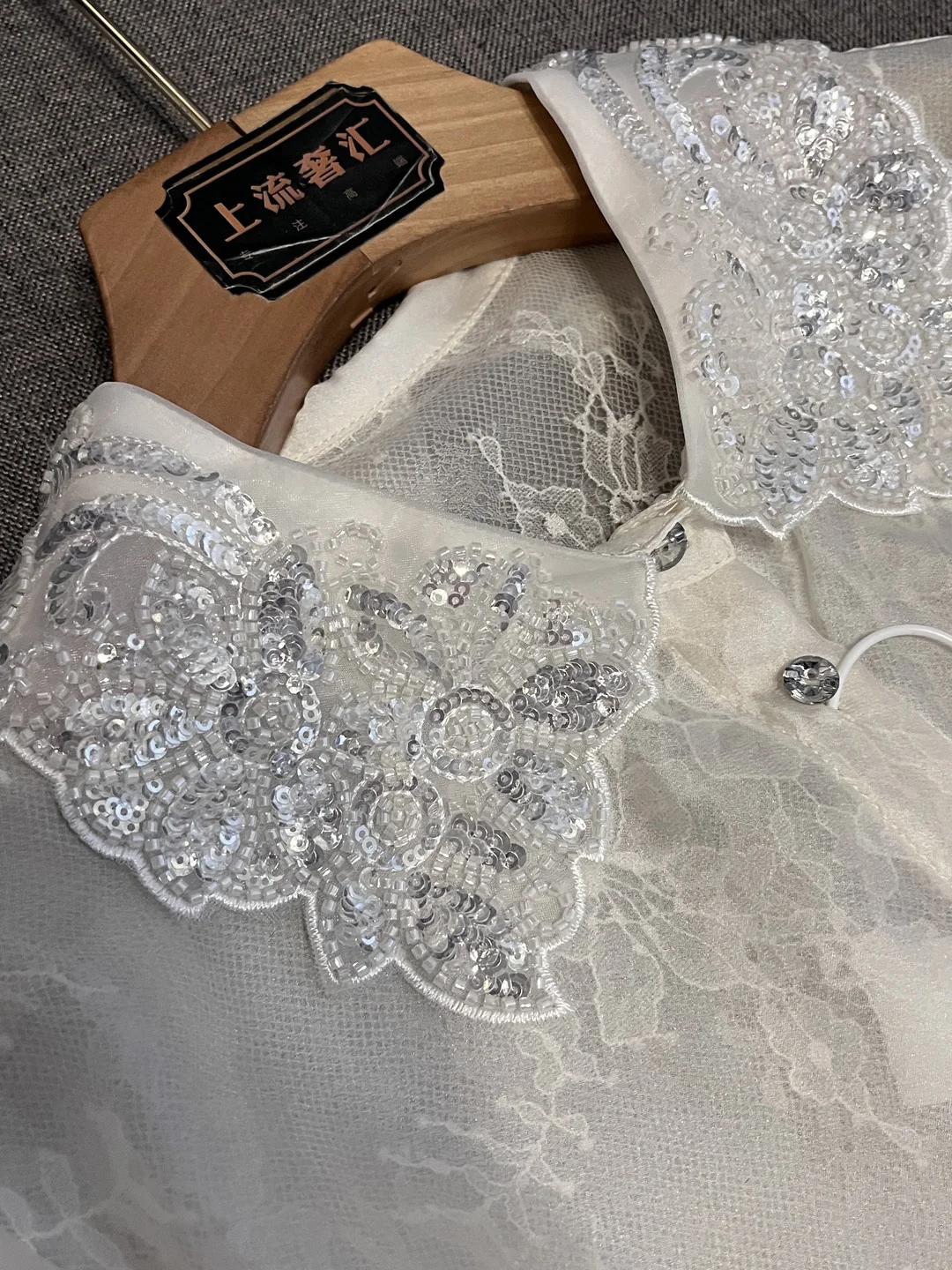 iny Silver Sequin f-length Gown Women's Winter New Sle High-waist Long Wraparound Skirt Ele And Sli X37