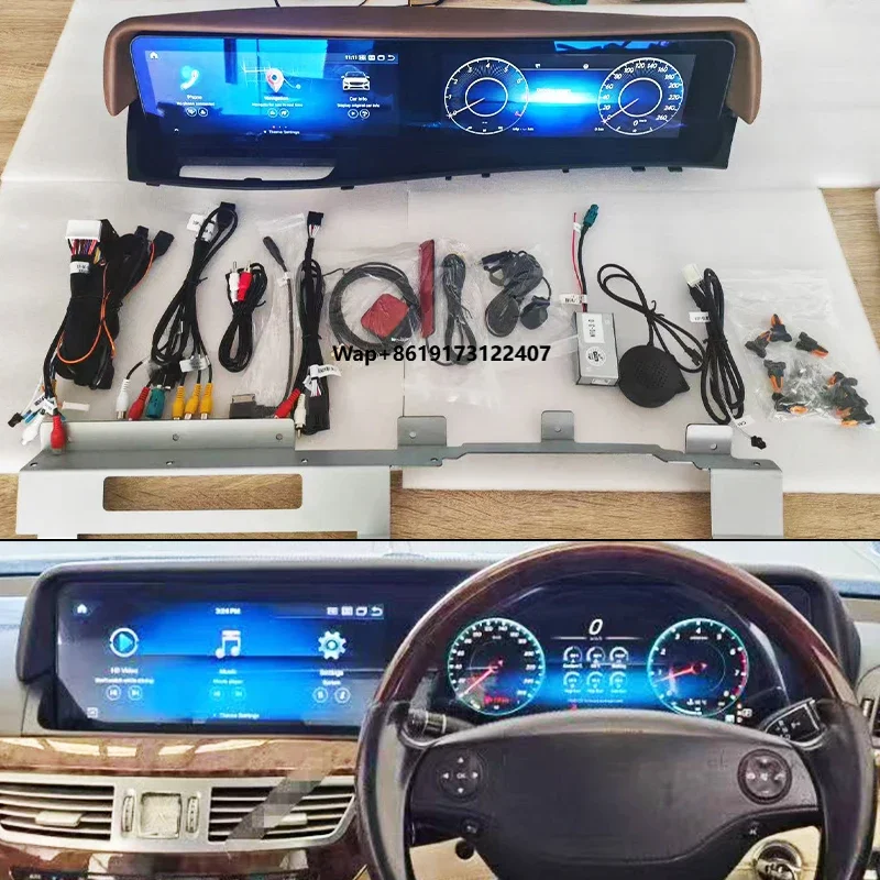 

W221 2006-2013 Car Modification Upgrade Right Steering Instrument Panel Central Control Screen for S-Class