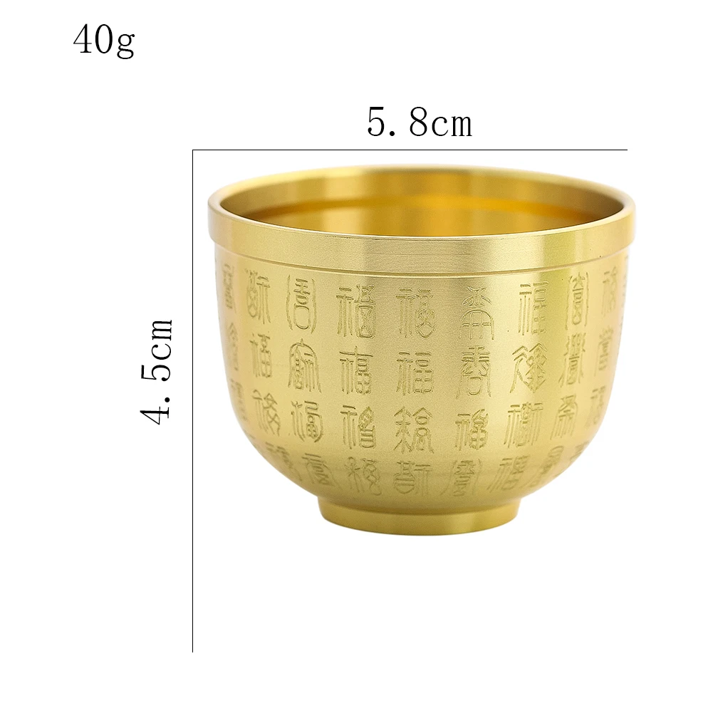 Copper Hundred Blessings Carved Cup Multi Purpose Wine Water Tea Vessel Home Decorative Ornaments Chinese Style Auspicious Gift