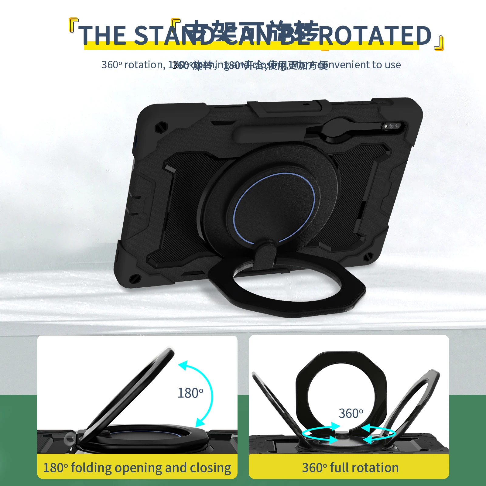 Kids Case For Samsung Galaxy Tab S7 S8 S9 Plus FE Ultra SM-T970 T730 X800 X900 X810 X610 X910 Rotating Stand Armor Cover Funda