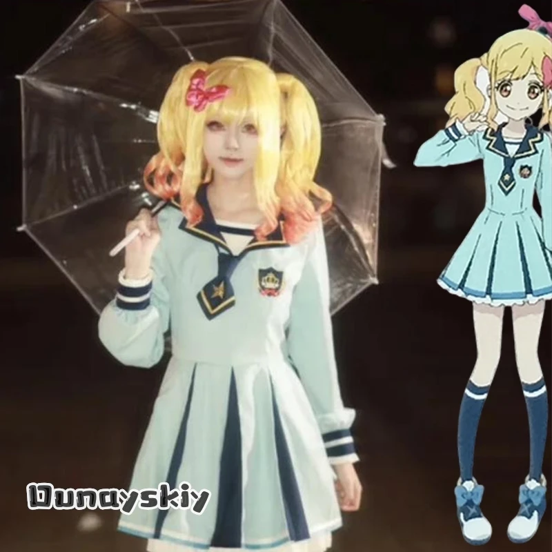 

aBANNc*Cosplay Anime Aikatsu Hoshimiya Ichigo Costume Blue Long Sleeves Dress Wig JK Suits Woman Outfits Halloween Disguise