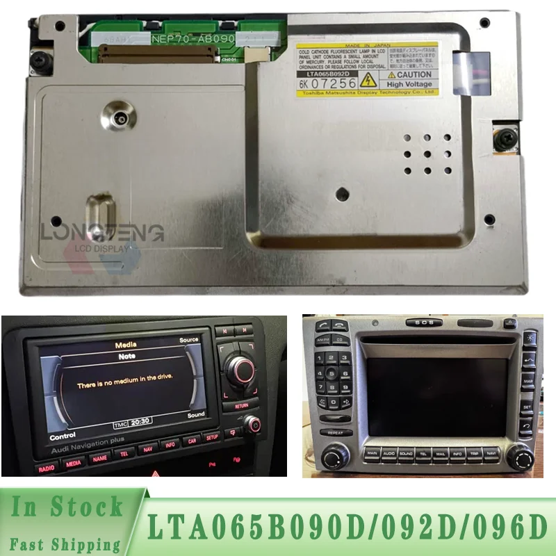 6.5" LCD Display Panel LTA065B096D LTA065B090D LTA065B092D For A-udi RNS‑E 193 P-orsche PCM2.1 Car Navigation Screen