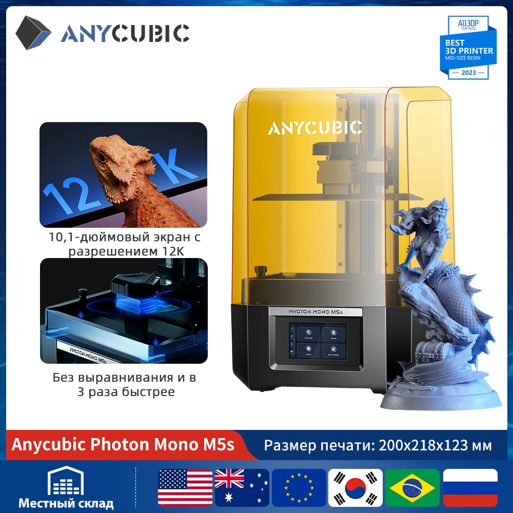 Imagem -04 - Resina Lcd Anycubic Dlp Sla para Impressora 3d Photon Mono x 6ks m5 M5s Pro m3 Max d2 Wash And Cure Plus Max