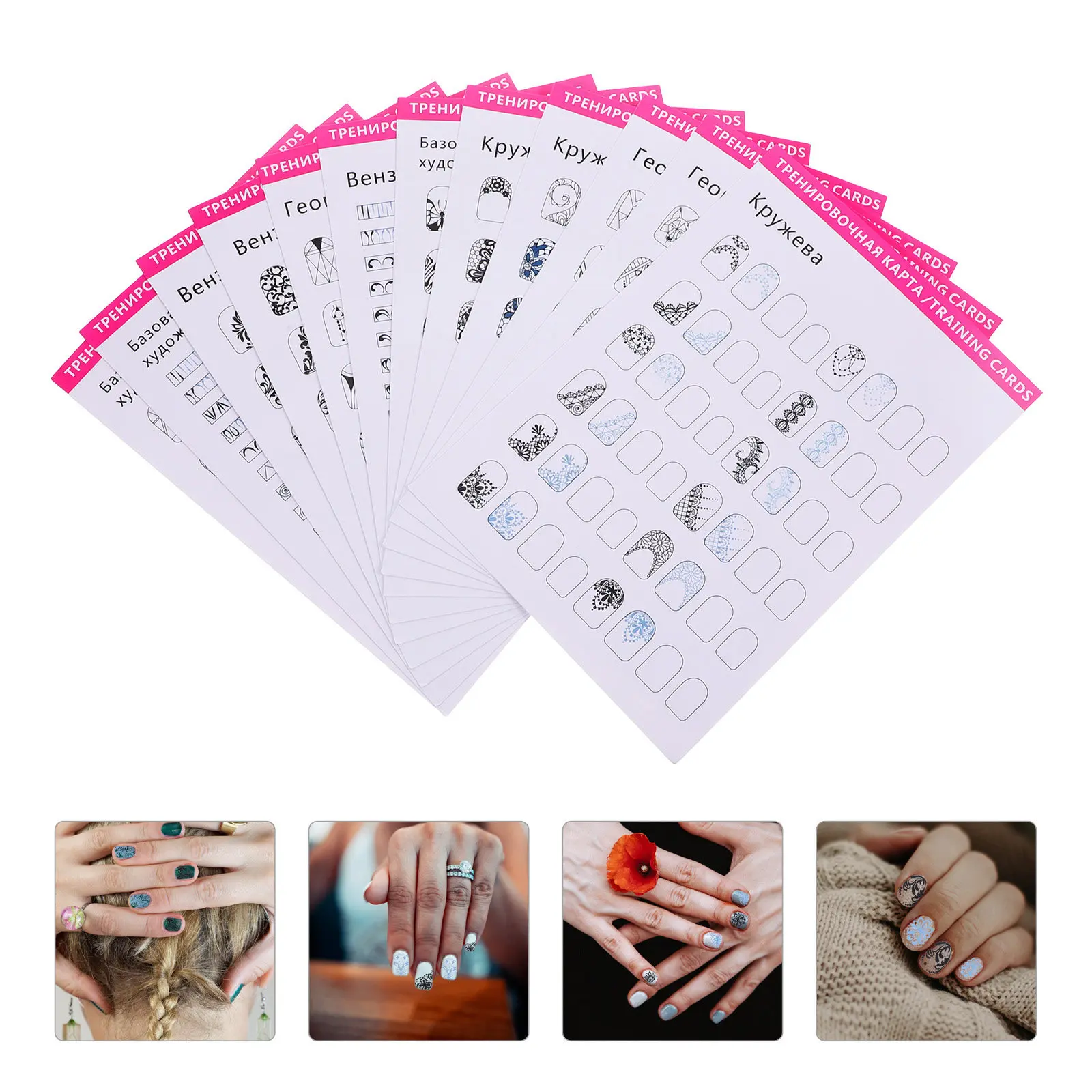 12 Sheets Nail Art Training Cards Durable Practice Templates for Manicure Tools Nail Art Practice Book Manicure Tools