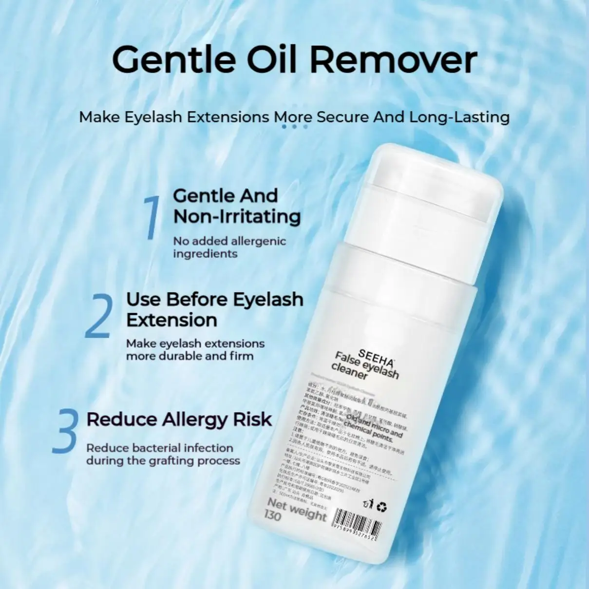 Isunley LASH Eyelash Extension Shampoo 60ml Eyelid Foaming Cleanser Wash for Extensions & Natural Lashes Safe Makeup Remover