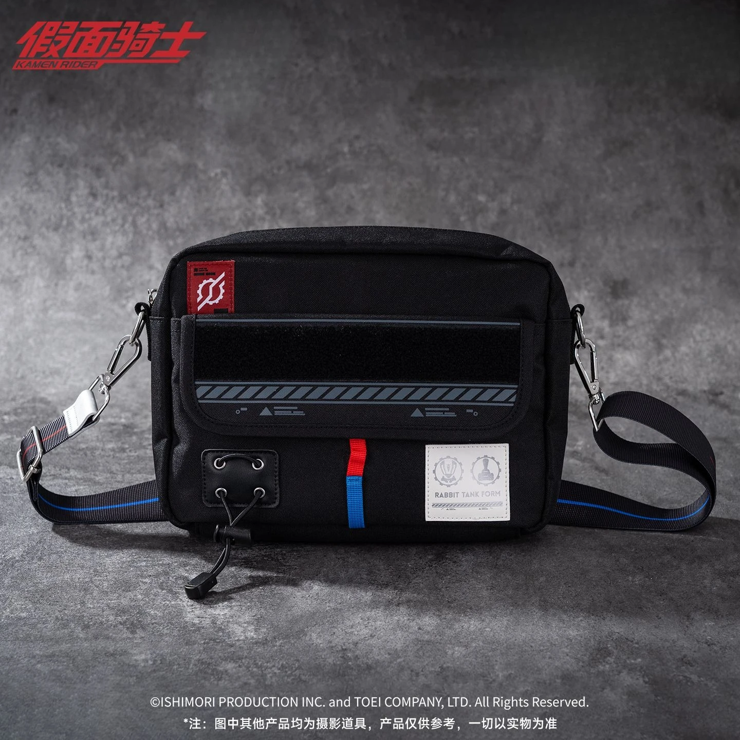 26x19cm Original Kamen Rider Rabbit Tank Form Crossbody Oxford Bolsa de Ombro